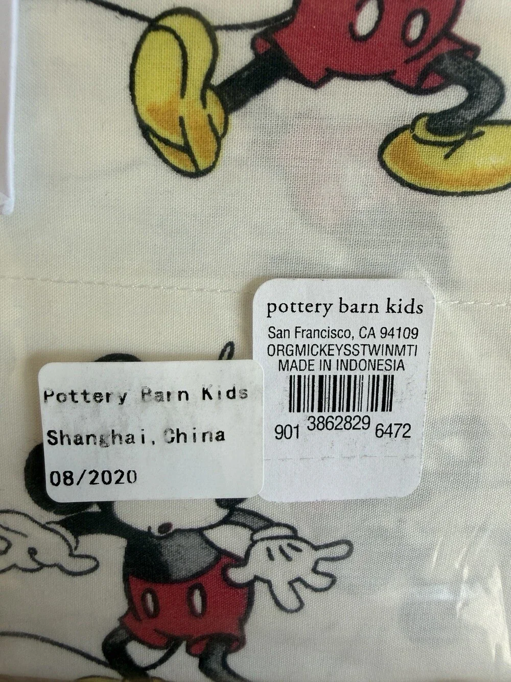 N/A pottery barn